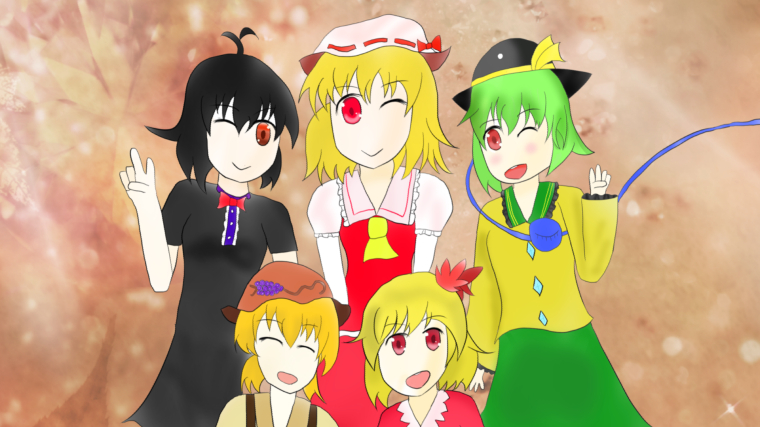 【東方マンガ】あんばらんすシスターズ2(3人娘と秋姉妹)