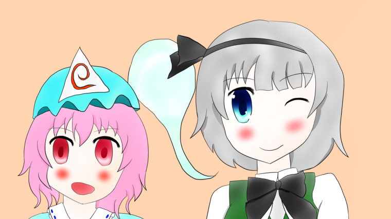 【東方マンガ】あんばらんすシスターズ4(幽々子&妖夢)