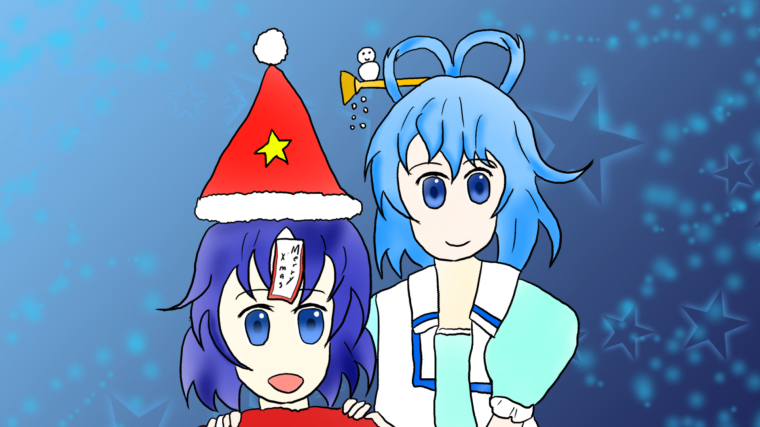 【東方イラスト】クリスマスの青娥と芳香