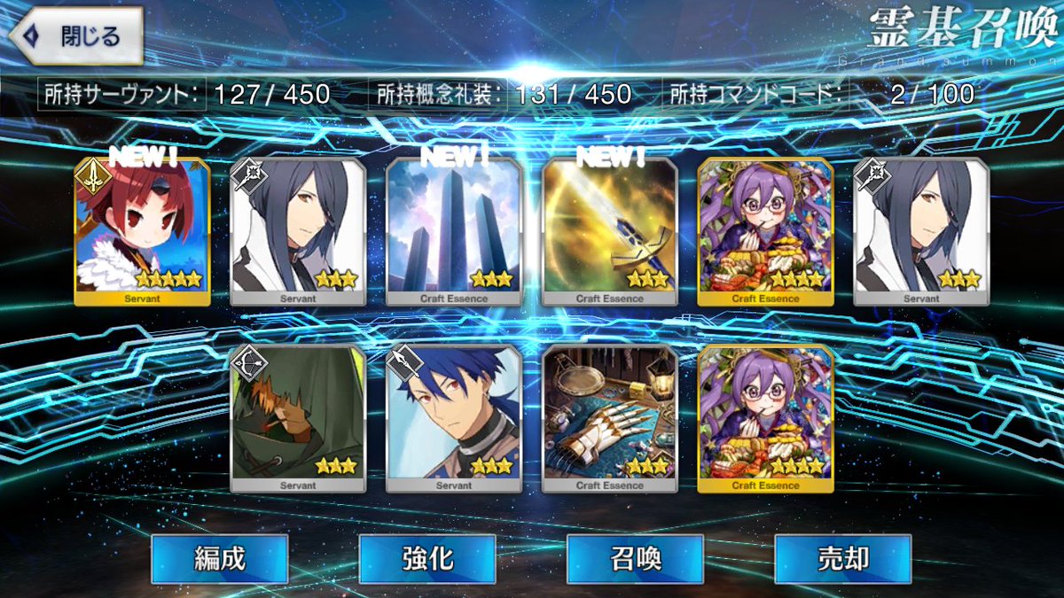 イラスト添削におすすめのサービスはココナラ Kogasana Atelier