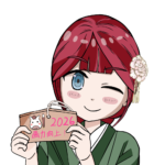 kogasana